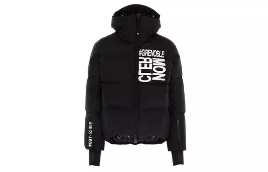 Пуховик мужской черный Moncler