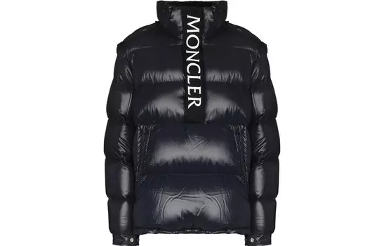 Пуховик мужской черный Moncler