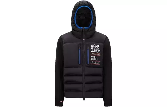 Пуховик мужской черный Moncler