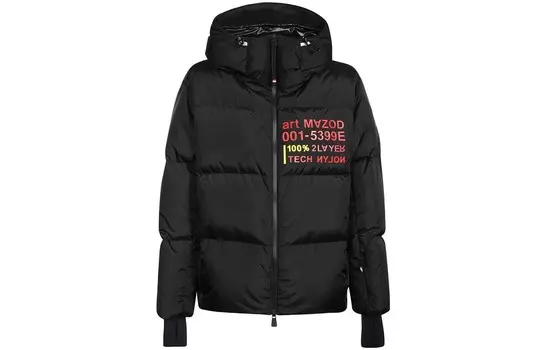 Пуховик мужской черный Moncler