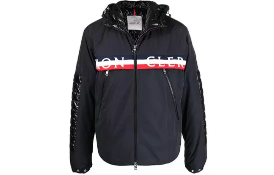Пуховик мужской черный Moncler