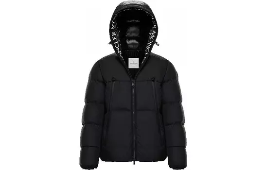 Пуховик мужской черный Moncler