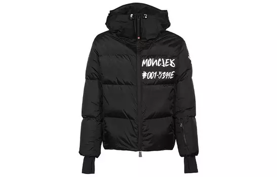 Пуховик мужской черный Moncler
