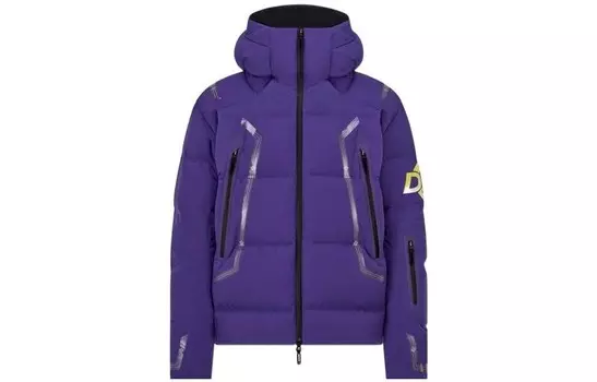 Пуховик мужской Dior, фиолетовый