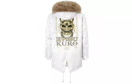 Пуховик мужской Evisu