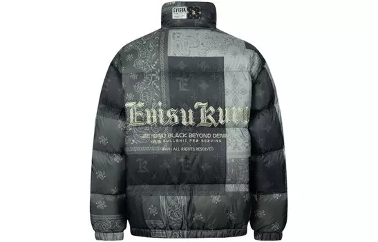 Пуховик мужской Evisu, серый