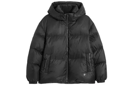 Пуховик мужской Gap, коричневый