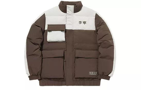Пуховик мужской Gorge Brown Lining, цвет Gorge brown