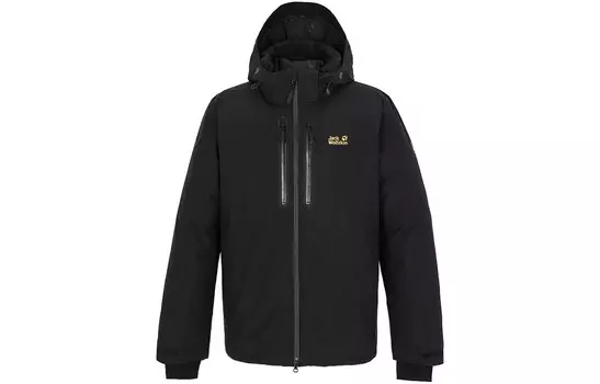 Пуховик мужской Jack Wolfskin, цвет Deep Red/2102