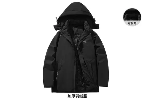 Пуховик мужской Jeep Spirit, серый/синий