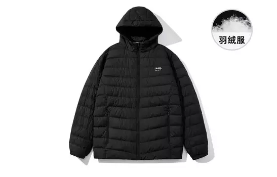 Пуховик мужской Jeep Spirit, темно-синий