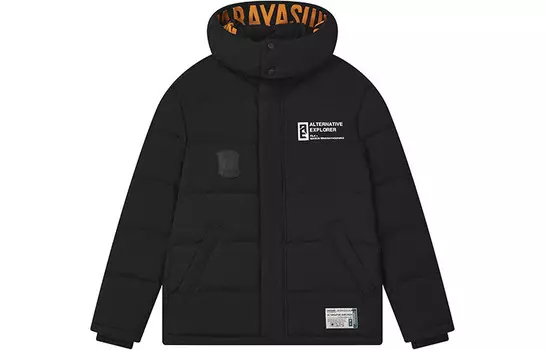 Пуховик мужской Jet Black Fila, черный