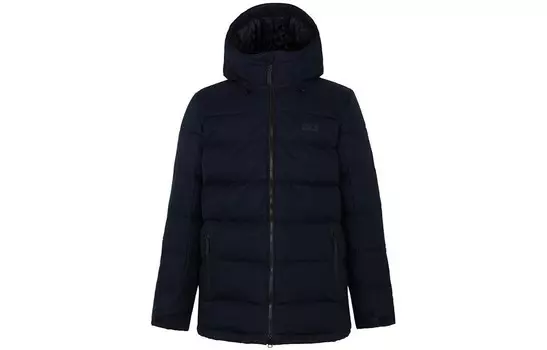 Пуховик мужской королевский синий 1010 Jack Wolfskin