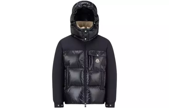 Пуховик мужской морской синий Moncler