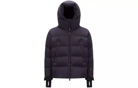 Пуховик мужской морской синий Moncler