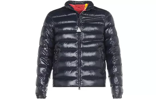 Пуховик мужской морской синий Moncler