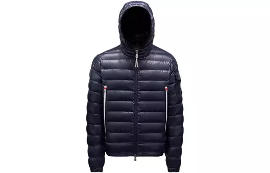 Пуховик мужской морской синий Moncler