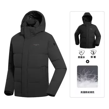 Пуховик мужской Northland, цвет Cloud blue