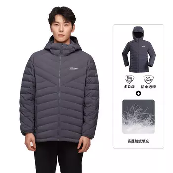 Пуховик мужской Northland, цвет Solid Stone Gray