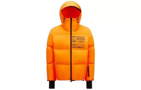 Пуховик мужской оранжевый Moncler