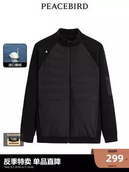 Пуховик мужской Peacebird, черный