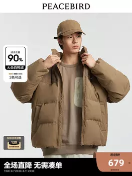 Пуховик мужской Peacebird Maillard, черный