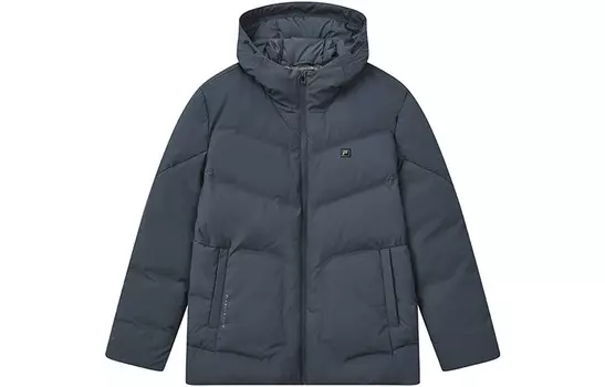 Пуховик мужской Quiet Power Fila, цвет Quiet power