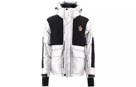 Пуховик мужской серебристый Moncler, серебряный