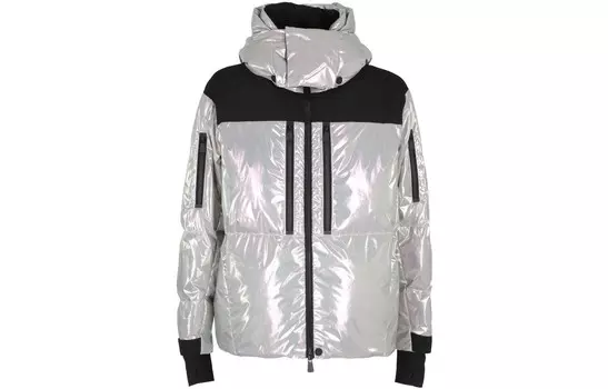 Пуховик мужской серебристый Moncler, серебряный