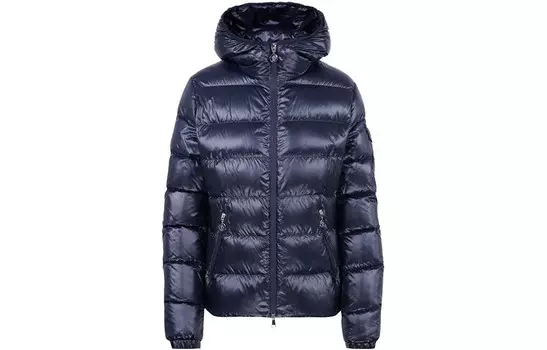 Пуховик мужской синий Moncler