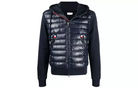 Пуховик мужской синий Moncler