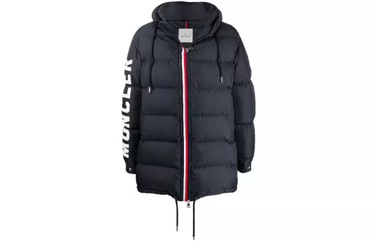 Пуховик мужской синий Moncler