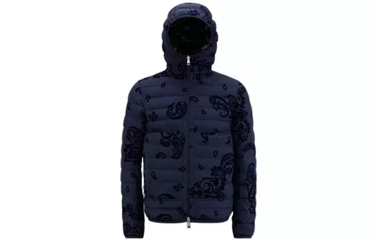 Пуховик мужской синий Moncler
