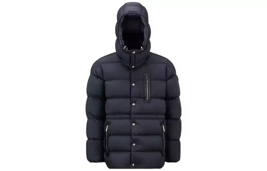 Пуховик мужской синий Moncler