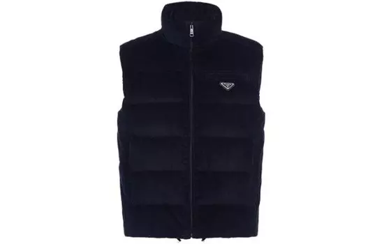 Пуховик мужской синий Prada, синий