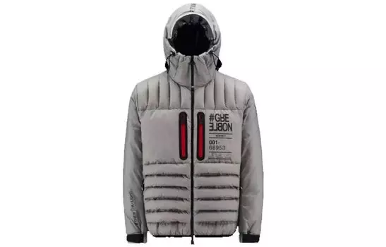 Пуховик мужской светло-серый Moncler