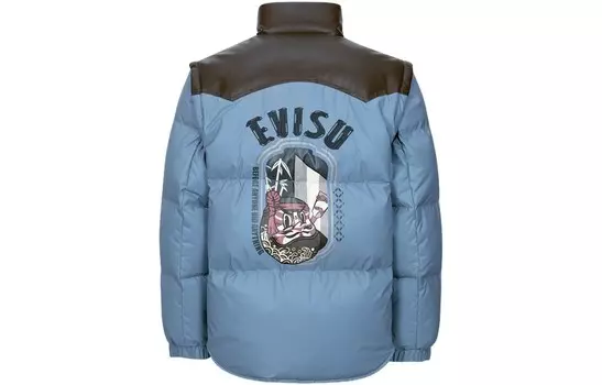 Пуховик мужской темно-синий Evisu, темно-синий