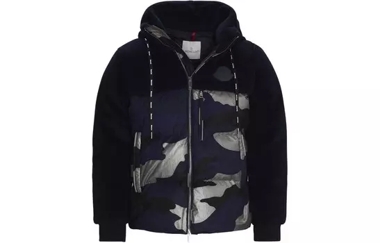 Пуховик мужской темно-синий Moncler