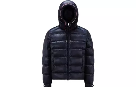 Пуховик мужской темно-синий Moncler