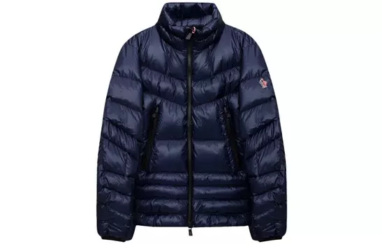Пуховик мужской темно-синий Moncler
