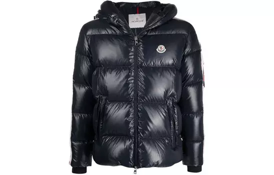 Пуховик мужской темно-синий Moncler