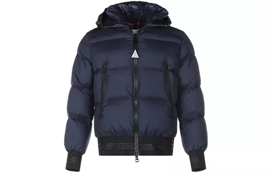 Пуховик мужской темно-синий Moncler