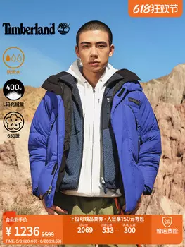 Пуховик мужской Timberland теплый