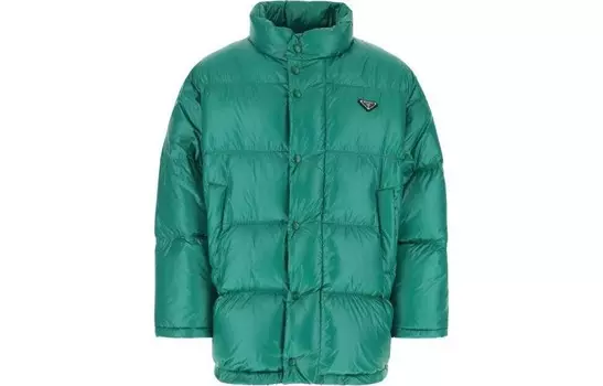 Пуховик мужской зеленый Prada, зеленый