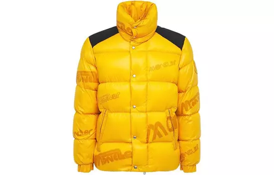 Пуховик мужской желтый Moncler