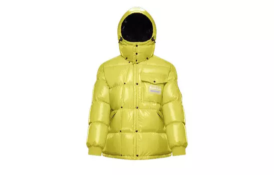 Пуховик мужской желтый Moncler