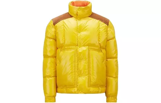Пуховик мужской желтый Moncler