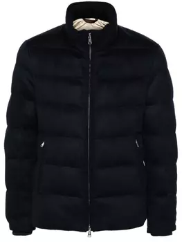 Пуховик на молнии Aurlien, синий