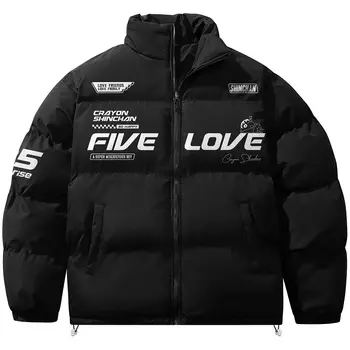 Пуховик-пальто унисекс Crayon Shinchan, Ecru