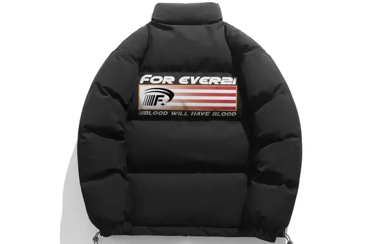 Пуховик-пальто унисекс FOREVER 21, черный